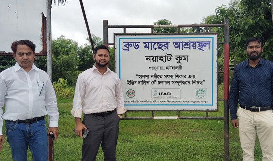 লদা নদী পরিদর্শন করেছেন নবাগত ইউএনও