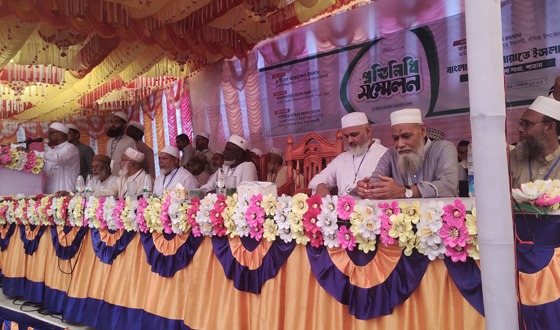 হত্যা,জুলুম,নির্যাতন করে জামায়াতে ইসলামকে এ দেশ থেকে মুছে ফেলা যাবে না