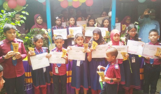 ফুলবাড়ীতে বৃত্তি পরীক্ষায় উত্তির্ণ ২৫ শিক্ষার্থী পেল সনদ ও ক্রেস্ট