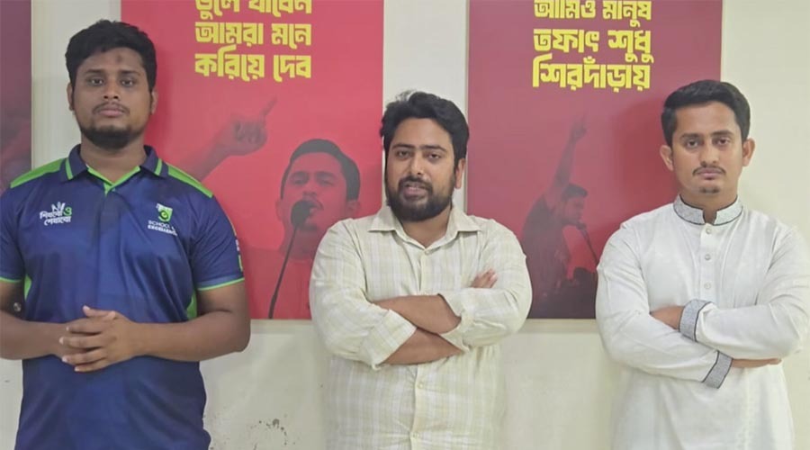 দেশবাসীর উদ্দেশে নাহিদ, হাসনাত ও সারজিসের ভিডিও বার্তা