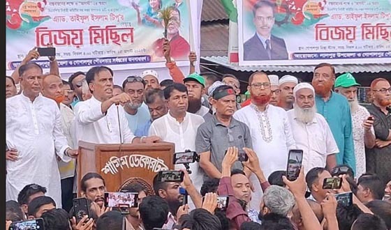 ফ্যাসিস্ট যদি আবার ফিরে আসে, আপনারা কিন্তু এই দেশে রাজনীতি করতে পারবেন না: টিপু