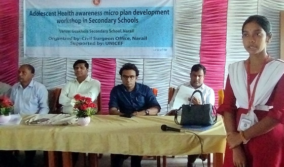 নড়াইলে কৈশোরবান্ধব স্বাস্থ্যসেবা বিষয়ক সভা