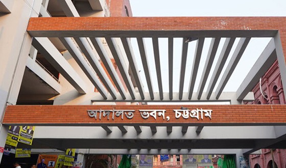 হত্যা মামলায় ৩ ভাইসহ ৫ জনের মৃত্যুদণ্ড