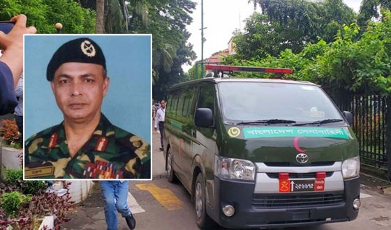 চট্টগ্রাম ক্লাবের কক্ষ থেকে সাবেক সেনাপ্রধানের মরদেহ উদ্ধার