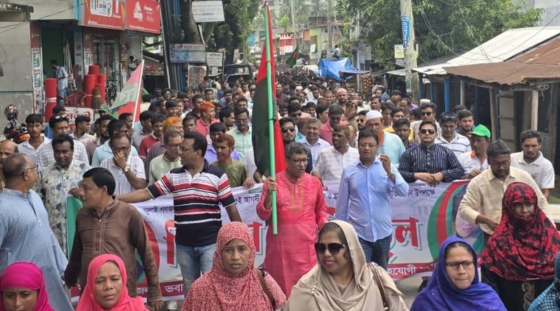 বাগমারায় বিএনপির বিজয় র‍্যালি অনুষ্ঠিত