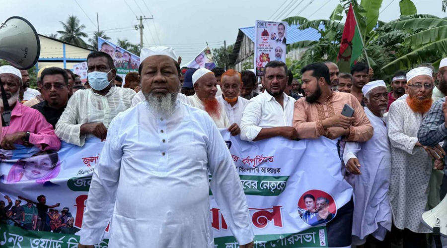 ৫ই আগষ্ট গণঅভ্যুত্থান দিবসে ফ্যাসিবাদের বিরুদ্ধে লাকসামে বিএনপির আনন্দ মিছিল