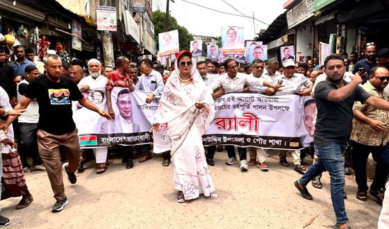 বোরহানউদ্দিনে জুলাই গণঅভ্যুত্থান দিবস পালিত