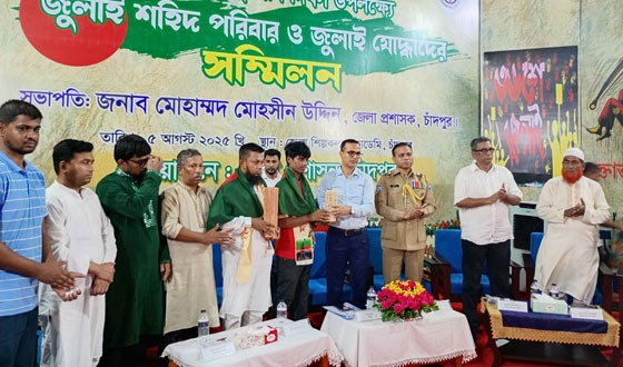 জুলাই চেতনা ধারণ করতে হবে : মোহাম্মদ মোহসীন উদ্দিন