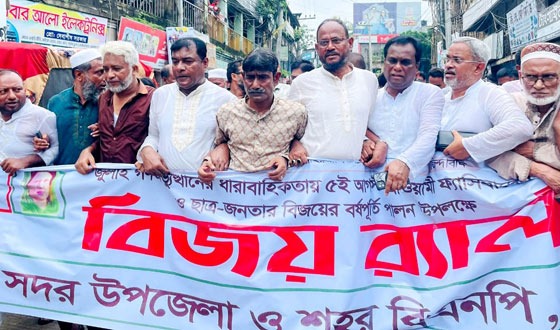 নির্বাচন নিয়ে টালবাহানা জনগণ মেনে নেবে না: টুকু