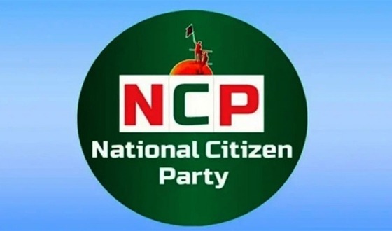 ‘জুলাই ঘোষণাপত্র’কে এনসিপির স্বাগত