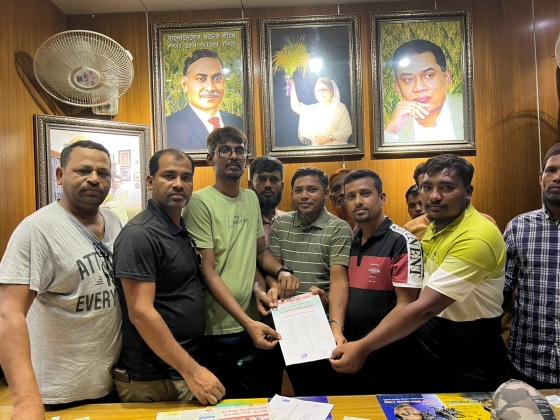 টঙ্গীতে শহীদ জিয়া স্মৃতি সংসদের কমিটি গঠন