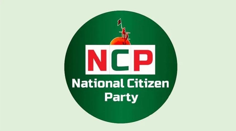 জুলাই ঘোষণাপত্রে নেই বেশ কিছু গুরুত্বপূর্ণ বিষয়, কিন্তু কী?—জানালো এনসিপি