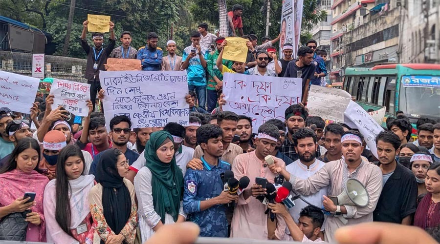 আল্টিমেটাম দিয়ে সায়েন্সল্যাব ছাড়লেন সাত কলেজের শিক্ষার্থীরা