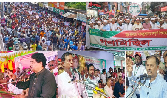 বরিশালের রাজনৈতিক দলের মাঝে নির্বাচনী উৎসব