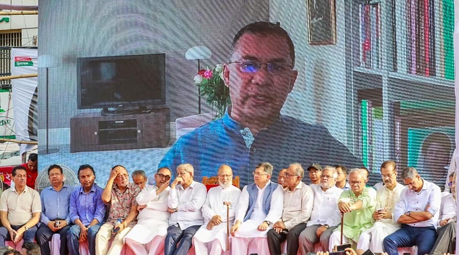 রাষ্ট্র সবার, তাই বিভাজনের নয়—ঐক্যের প্রয়োজন এখন সবচেয়ে বেশি: তারেক রহমান