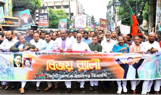 জুলাই গণঅভ্যুত্থান একদলীয় শাসনের বিরুদ্ধে জনগণের বার্তা: ড. মঈন খান