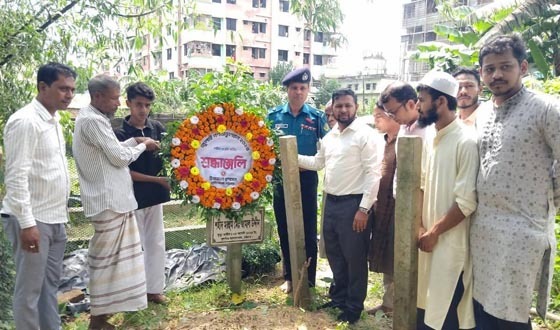 হাটহাজারীতে জুলাই গণঅভ্যুত্থান দিবস পালিত