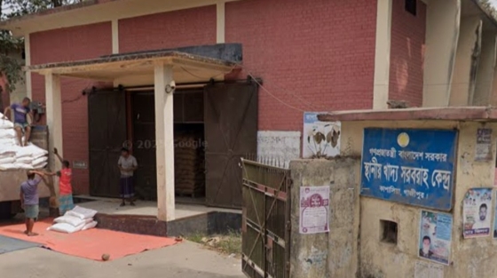 কাপাসিয়া উপজেলা খাদ্যবান্ধব কমিটির জরুরি সভা