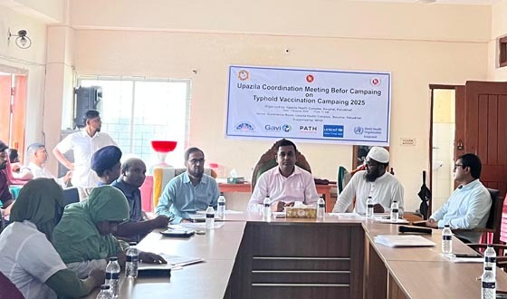 বাউফলে টাইফয়েড টিকাদান ক্যাম্পেইন প্রস্তুতি সভা