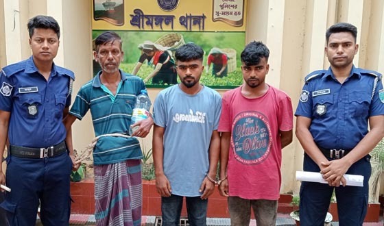 শ্রীমঙ্গলে সাজাপ্রাপ্ত তিন আসামি গ্রেফতার