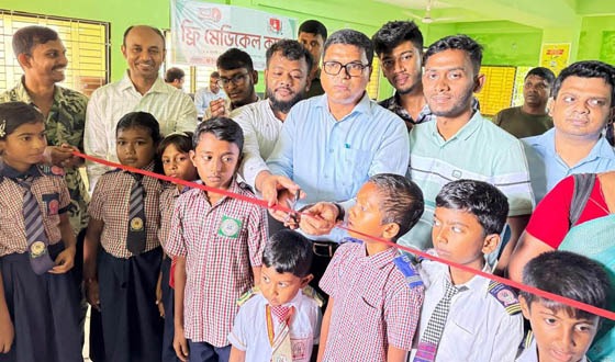 দাকোপে ফ্রি মেডিকেল ক্যাম্প