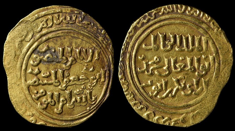 মুসলিমদের মাঝে যেভাবে শুরু হয় মুদ্রার ব্যবহার