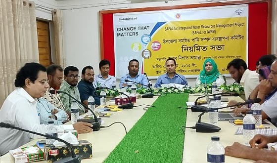 মণিরামপুরে সমন্বিত পানি সম্পদ ব্যবস্থাপনা কমিটির সভা