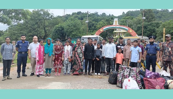ভারত থেকে কারাভোগ শেষে দেশে ফিরলেন ২২ বাংলাদেশি
