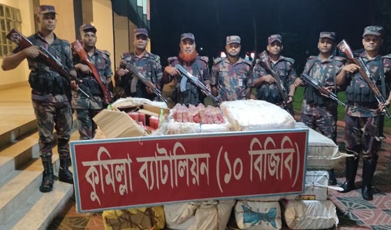 কুমিল্লায় ৫৬ লাখ টাকার ভারতীয় বাজি উদ্ধার