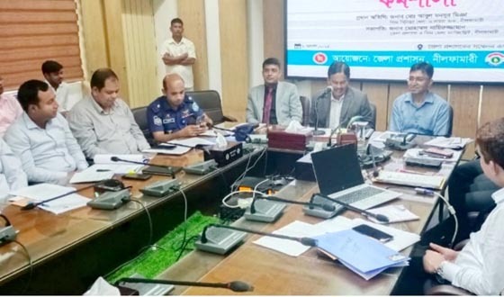 নীলফামারীতে ভূমি অপরাধ প্রতিকার আইন বিষয়ক কর্মশালা