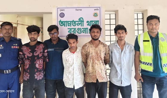 আমলীতে পাঁচজন মাদক ব্যাবসায়ী গ্রেফতার