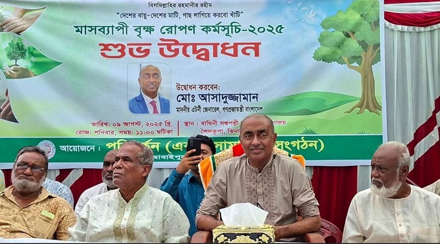 সাংবাদিক তুহিন হত্যায় জড়িতদের বিরুদ্ধে সর্বোচ্চ ব্যবস্থা: অ্যাটর্নি জেনারেল