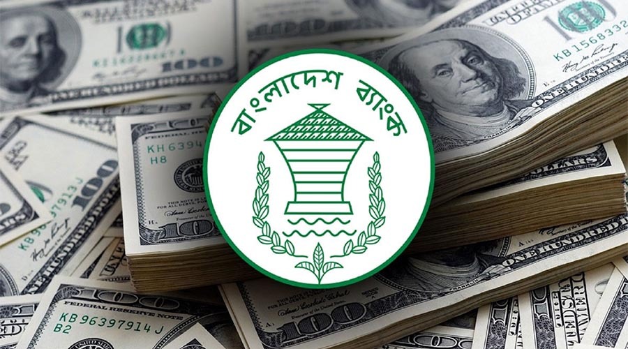 বাজারে স্থিতি আনতে ৮৩ মিলিয়ন ডলার কিনল বাংলাদেশ ব্যাংক