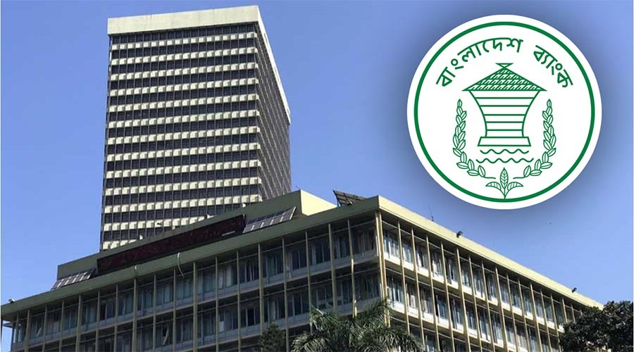 রিজার্ভে স্বস্তি—বছরের সর্বোচ্চ পর্যায়ে বৈদেশিক মুদ্রার মজুত