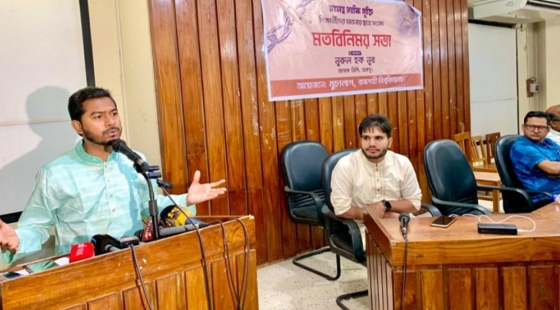 এবার ছাত্র সংসদ নির্বাচন না হলে  তিন দশকেও হবে না : নুর