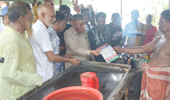 সাবেক এমপি আনোয়ারুল ইসলামের গণসংযোগ ও পথসভা