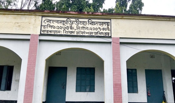 মহাদেবপুরে শিক্ষকের পদত্যাগ নেয়া ছাত্র-জনতার বিরুদ্ধে থানায় মামলা