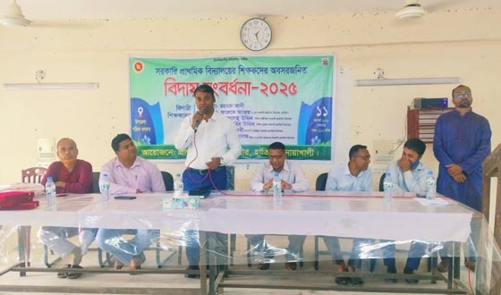 হাতিয়ায় ৬ শিক্ষকের অবসরজনিত বিদায় সংবর্ধনা