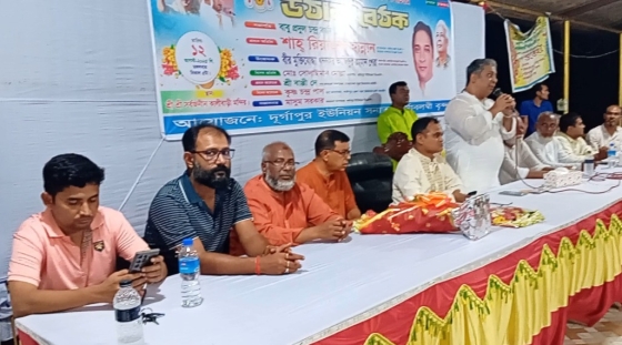 কাপাসিয়ায় হিন্দু ধর্মাবলম্বীদের সাথে বিএনপির উঠান বৈঠক