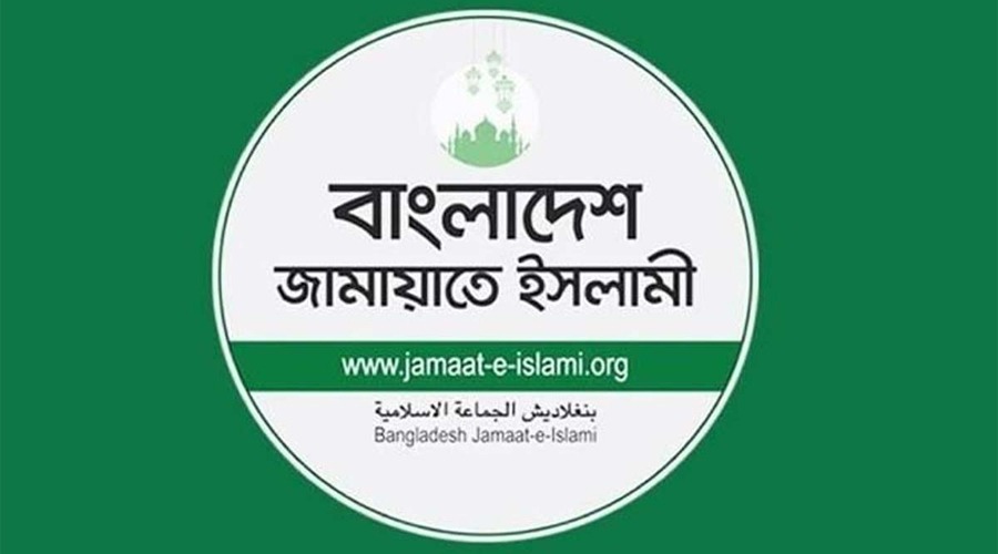 জামায়াতের আয় সব দলের চেয়ে বেশি, খরচ প্রায় ২৪ কোটি