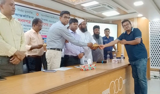 মোল্লাহাটে জাতীয় ও আন্তর্জাতিক যুব দিবস উদযাপন