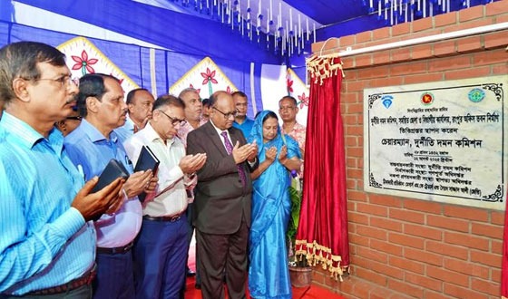 রংপুরে দুদকের নতুন ভবনের ভিত্তিপ্রস্তর স্থাপন