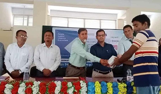 সাপাহারে জাতীয় ও আন্তর্জাতিক যুব দিবস উদযাপিত