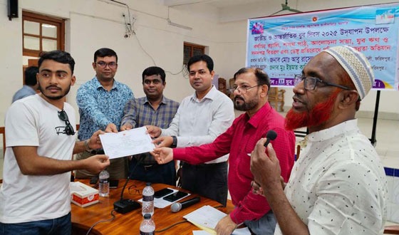 মধুখালীতে জাতীয় ও আন্তর্জাতিক যুব দিবস পালিত