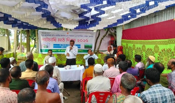 গফরগাঁওয়ে পাট চাষিদের মাঠ দিবস অনুষ্ঠিত