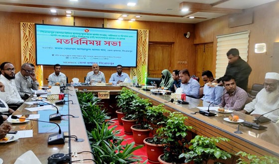 পিরোজপুরে মাল্টা সংগ্রহ ক্যালেন্ডার প্রণয়ন