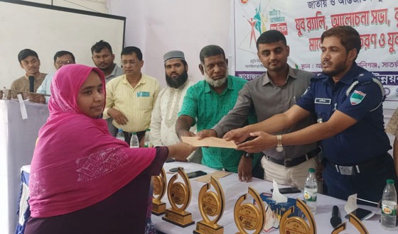 কালিগঞ্জে জাতীয় ও আন্তর্জাতিক যুব দিবস উদযাপন