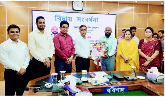 সাত মাসে সাত হাজার নামজারি করা এসিল্যান্ডের বদলি