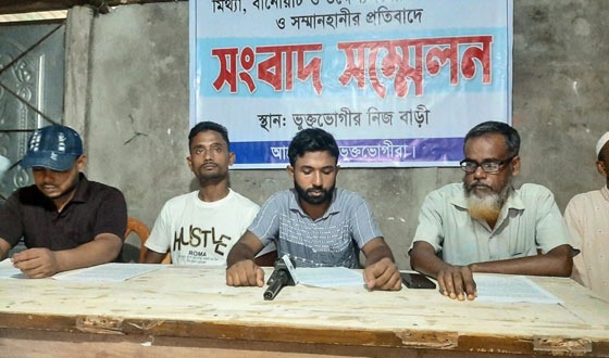 বাজিতপুরে মিথ্যা অপপ্রচারের প্রতিবাদে প্রবাসীর সংবাদ সম্মেলন