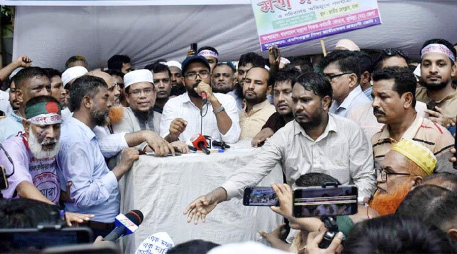 জাতীয়করণ দাবিতে শিক্ষকদের এক মাসের আলটিমেটাম